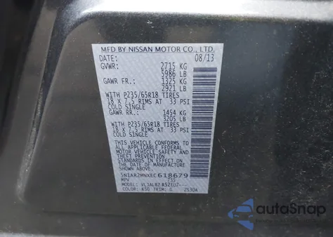 2014 Nissan Pathfinder S z USA, uszkodzony, nr VIN 5N1AR2MNXEC618679